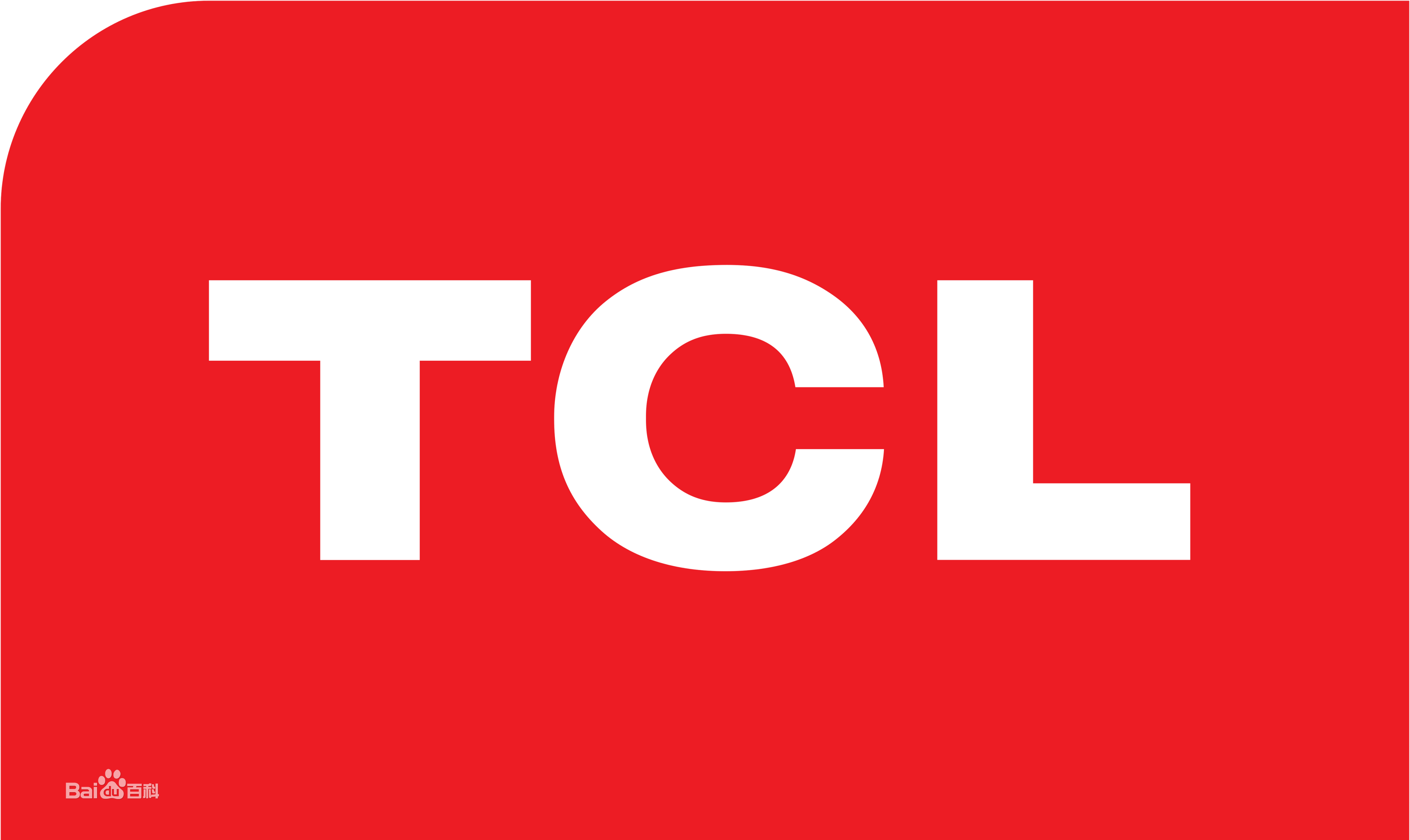 西城广安门内TCL洗衣机